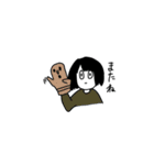 ('-')（個別スタンプ：36）