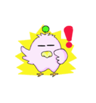 mr.interesting bird（個別スタンプ：7）