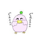 mr.interesting bird（個別スタンプ：10）