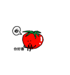 Vegetable People Life（個別スタンプ：4）