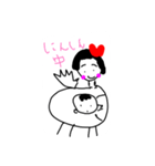 マタニティ（個別スタンプ：2）