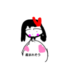 マタニティ（個別スタンプ：5）