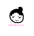マタニティ（個別スタンプ：8）