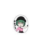 Who in the World is Candy（個別スタンプ：14）