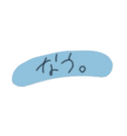 m=（個別スタンプ：2）
