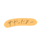 m=（個別スタンプ：6）