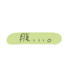 m=（個別スタンプ：7）