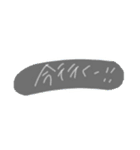 m=（個別スタンプ：8）