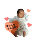 hiroshahatamp（個別スタンプ：16）