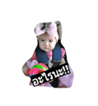 Nada1（個別スタンプ：1）