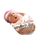 Nada1（個別スタンプ：8）