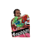 Nada2（個別スタンプ：6）