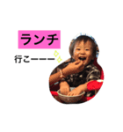 oichi*（個別スタンプ：3）