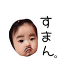 juna..channel（個別スタンプ：5）