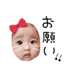 juna..channel（個別スタンプ：6）