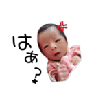 juna..channel（個別スタンプ：7）