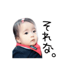 juna..channel（個別スタンプ：8）