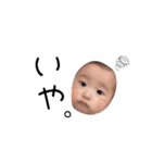 juna..channel（個別スタンプ：11）