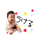 juna..channel（個別スタンプ：14）