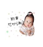 juna..channel（個別スタンプ：18）