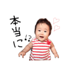 juna..channel（個別スタンプ：19）