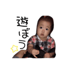 juna..channel（個別スタンプ：23）