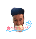 鉄男1（個別スタンプ：1）