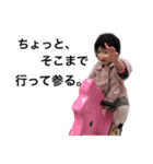 吉田ふぁむ（個別スタンプ：1）