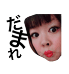 吉田ふぁむ（個別スタンプ：7）