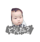 rana stamp2！！！（個別スタンプ：2）
