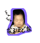 rana stamp2！！！（個別スタンプ：5）