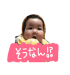 rana stamp2！！！（個別スタンプ：6）