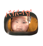 rana stamp2！！！（個別スタンプ：8）