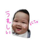 rana stamp2！！！（個別スタンプ：9）