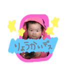 rana stamp2！！！（個別スタンプ：10）