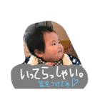 rana stamp2！！！（個別スタンプ：13）