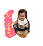 rana stamp2！！！（個別スタンプ：14）