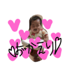 rana stamp2！！！（個別スタンプ：15）