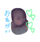 rana stamp2！！！（個別スタンプ：16）