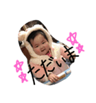 rana stamp2！！！（個別スタンプ：17）