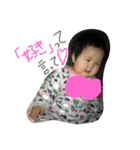 rana stamp2！！！（個別スタンプ：18）