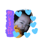 rana stamp2！！！（個別スタンプ：20）