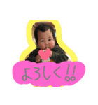 rana stamp2！！！（個別スタンプ：21）