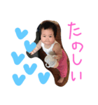 rana stamp2！！！（個別スタンプ：23）