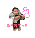 Ryu's everyday life3（個別スタンプ：1）