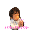 Ryu's everyday life3（個別スタンプ：3）