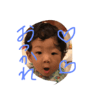 Ryu's everyday life3（個別スタンプ：4）