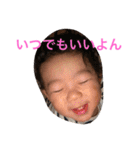 Ryu's everyday life3（個別スタンプ：5）
