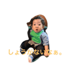 Ryu's everyday life3（個別スタンプ：8）