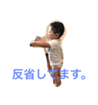 Ryu's everyday life3（個別スタンプ：10）